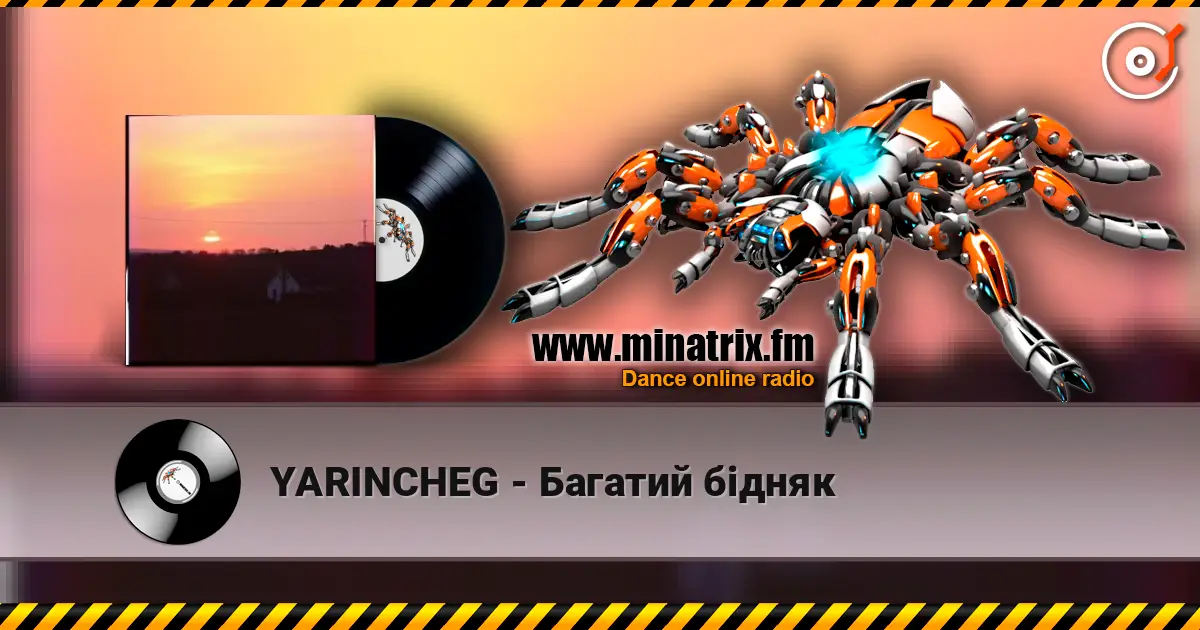 YARINCHEG - Багатий бідняк online in hoher Qualität hören | Minatrix.FM