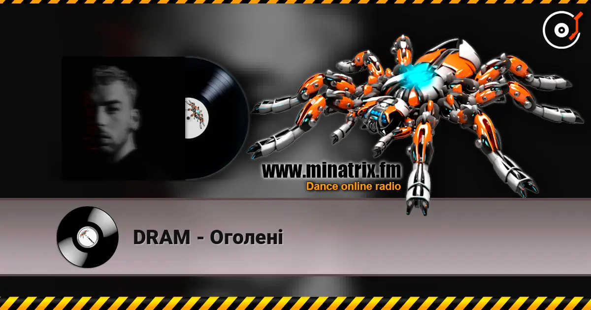DRAM - Оголені online in hoher Qualität hören | Minatrix.FM