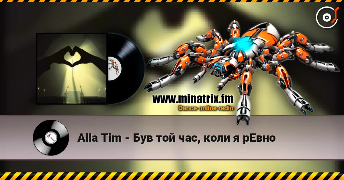 Alla Tim - Був той час, коли я рЕвно online in hoher Qualität hören | Minatrix.FM
