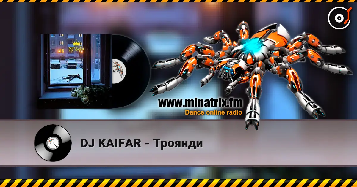DJ KAIFAR - Троянди online in hoher Qualität hören | Minatrix.FM