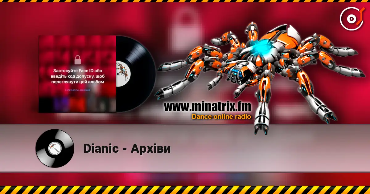 Dianic - Архіви online in hoher Qualität hören | Minatrix.FM