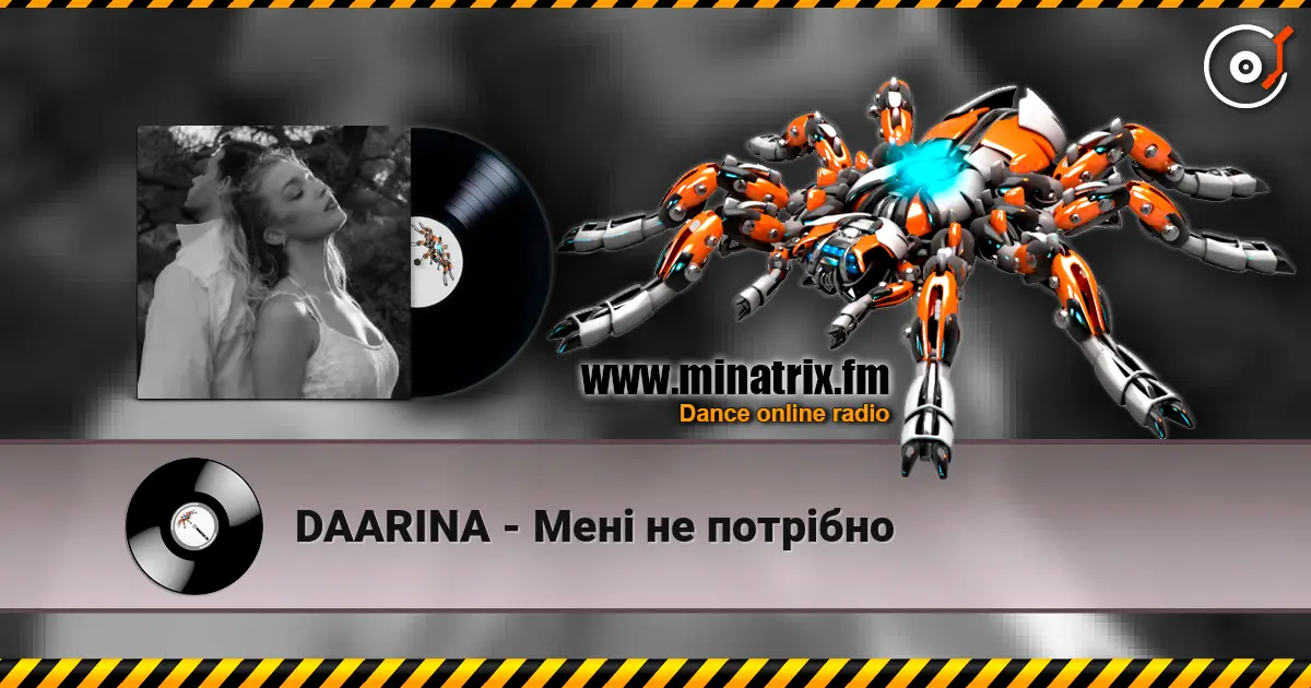 DAARINA - Мені не потрібно online in hoher Qualität hören | Minatrix.FM