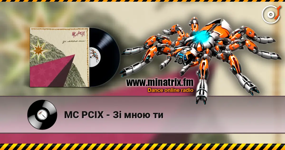 MC PCIX - Зі мною ти online in hoher Qualität hören | Minatrix.FM
