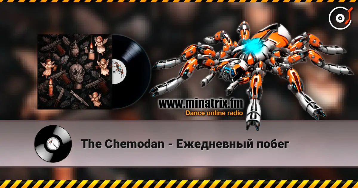 The Chemodan - Ежедневный побег online in hoher Qualität hören | Minatrix.FM