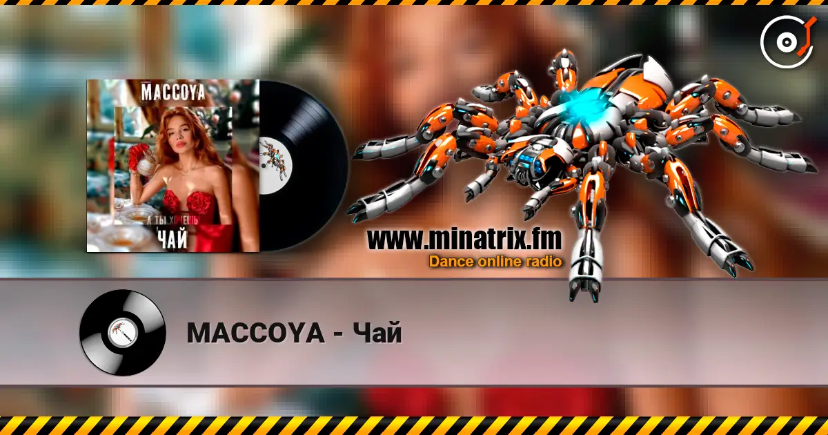 MACCOYA - Чай online in hoher Qualität hören | Minatrix.FM