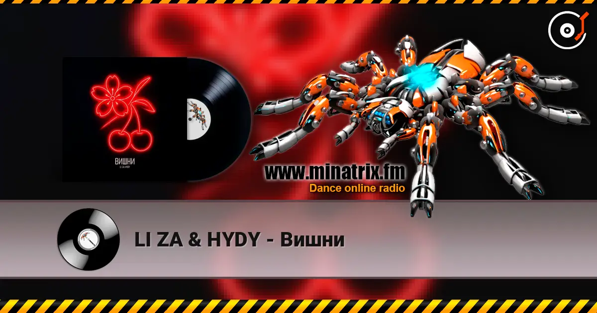 LI ZA & HYDY - Вишни online in hoher Qualität hören | Minatrix.FM