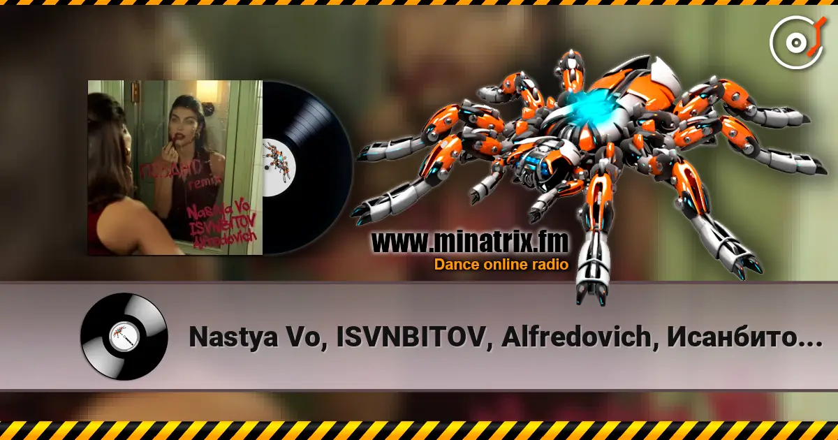 Nastya Vo, ISVNBITOV, Alfredovich, Исанбитов Алмаз - Поздно (Remix) online in hoher Qualität hören | Minatrix.FM