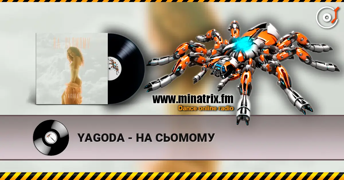 YAGODA - НА СЬОМОМУ online in hoher Qualität hören | Minatrix.FM