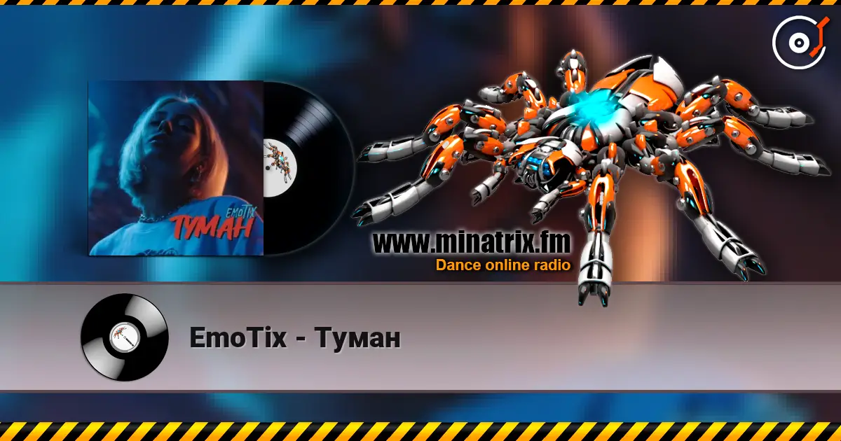 EmoTix - Туман online in hoher Qualität hören | Minatrix.FM