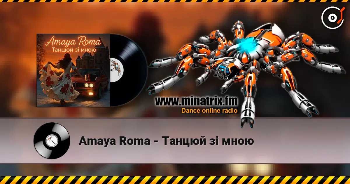Amaya Roma - Танцюй зі мною online in hoher Qualität hören | Minatrix.FM
