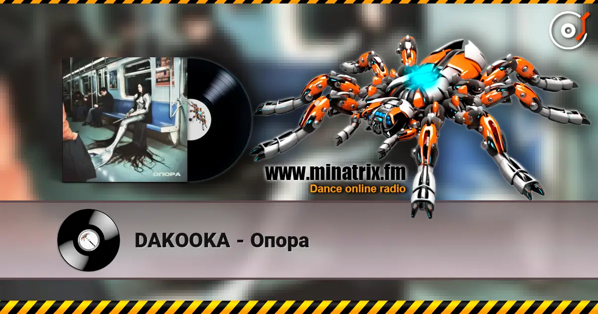 DAKOOKA - Опора online in hoher Qualität hören | Minatrix.FM