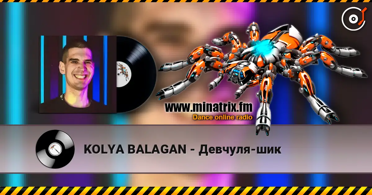 KOLYA BALAGAN - Девчуля-шик online in hoher Qualität hören | Minatrix.FM