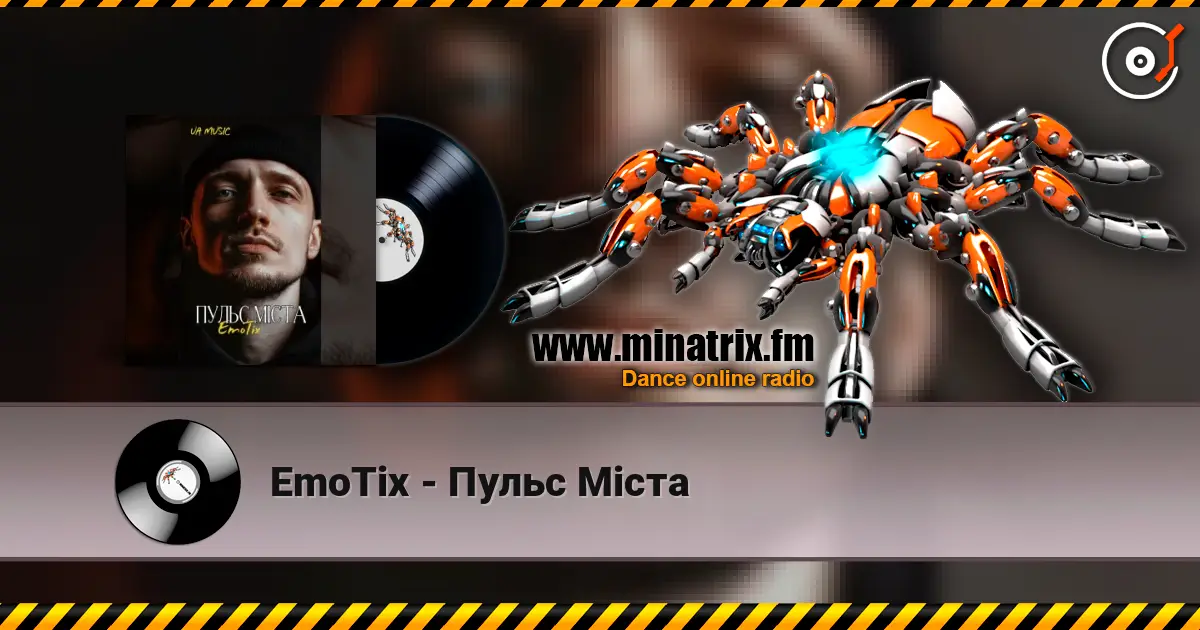 EmoTix - Пульс Міста online in hoher Qualität hören | Minatrix.FM