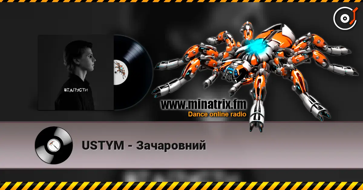 USTYM - Зачаровний online in hoher Qualität hören | Minatrix.FM