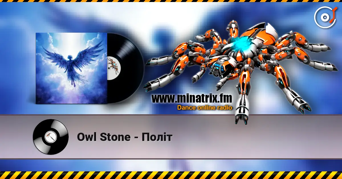 Owl Stone - Політ online in hoher Qualität hören | Minatrix.FM