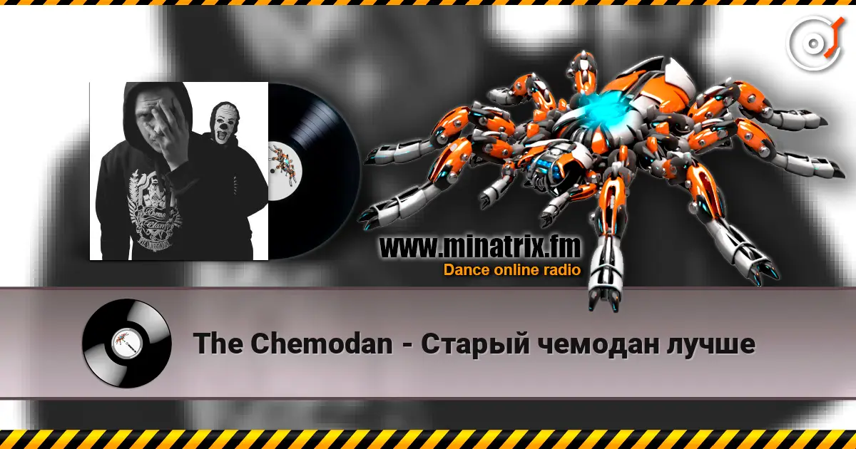 The Chemodan - Старый чемодан лучше online in hoher Qualität hören | Minatrix.FM