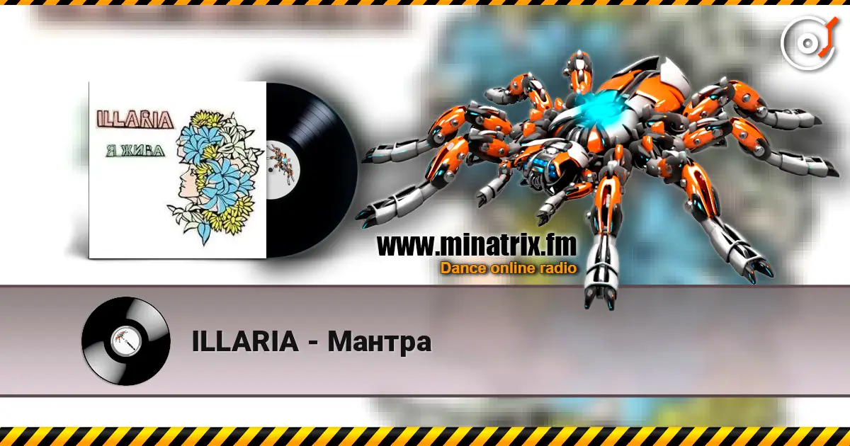 ILLARIA - Мантра online in hoher Qualität hören | Minatrix.FM