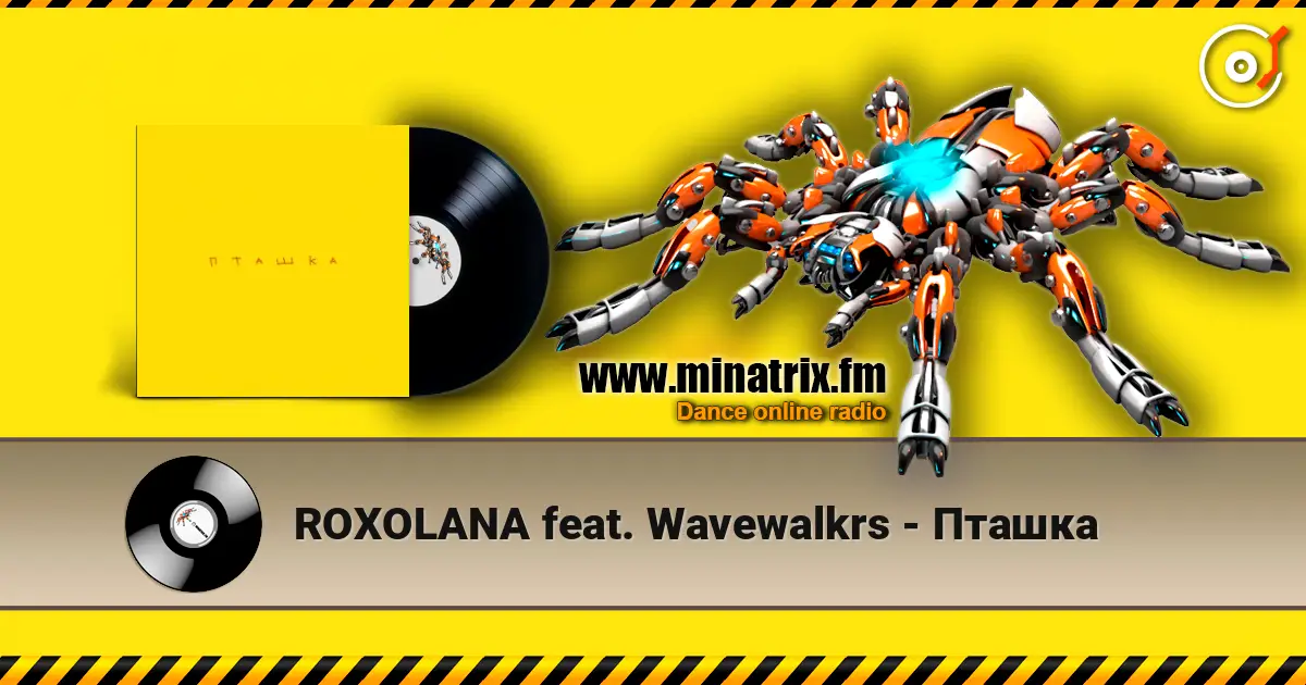 ROXOLANA feat. Wavewalkrs - Пташка online in hoher Qualität hören | Minatrix.FM