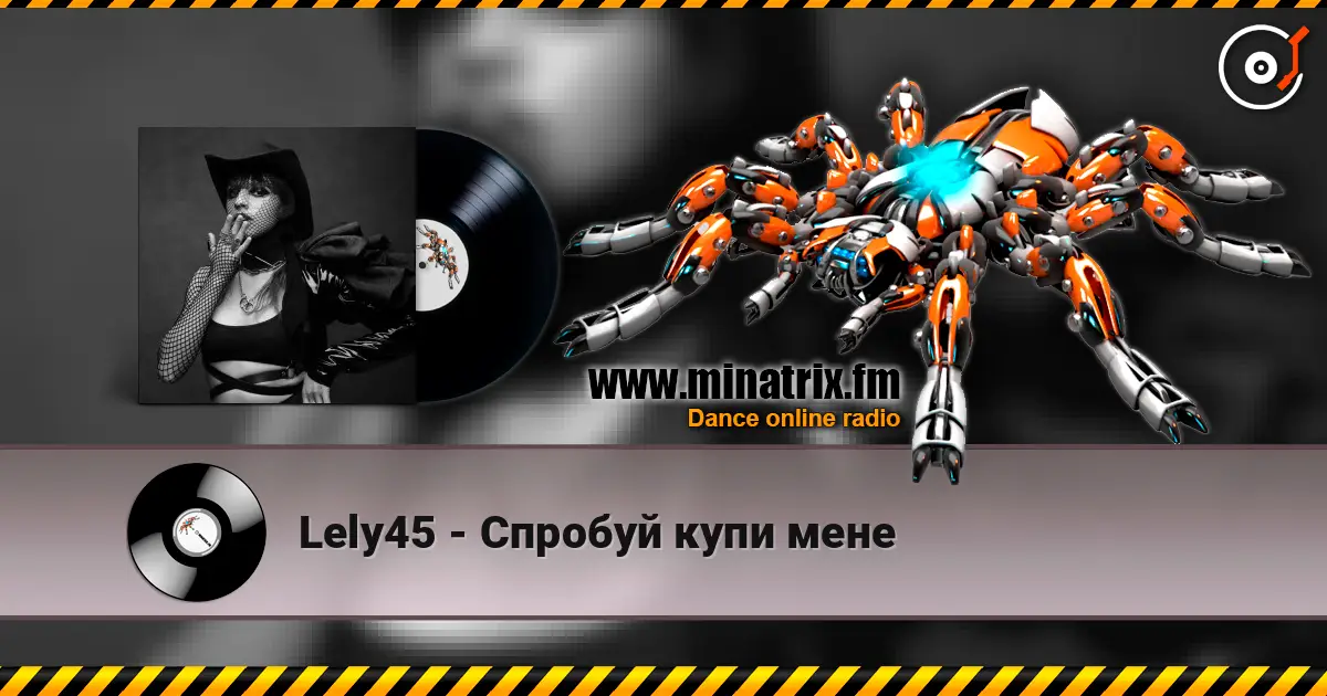 Lely45 - Спробуй купи мене online in hoher Qualität hören | Minatrix.FM