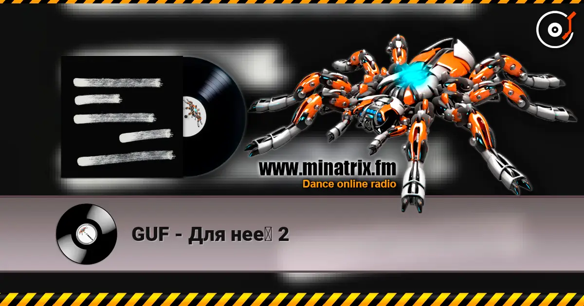 GUF - Для неё 2 online in hoher Qualität hören | Minatrix.FM