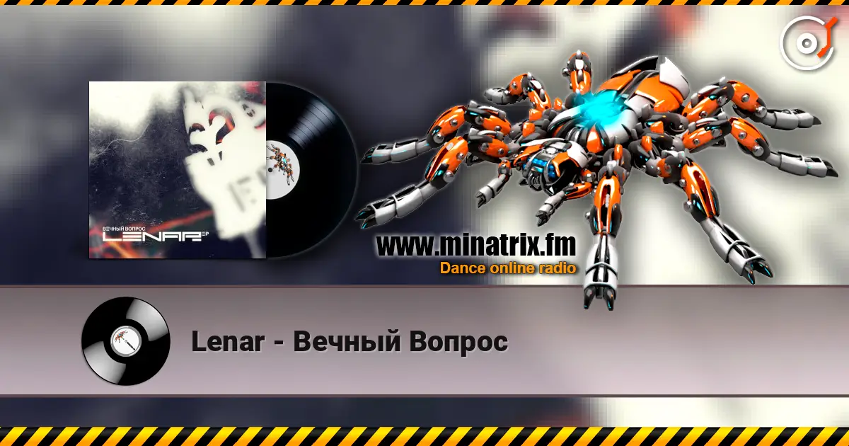 Lenar - Вечный Вопрос online in hoher Qualität hören | Minatrix.FM