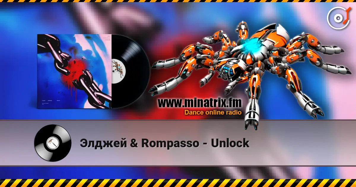 Элджей & Rompasso - Unlock online in hoher Qualität hören | Minatrix.FM