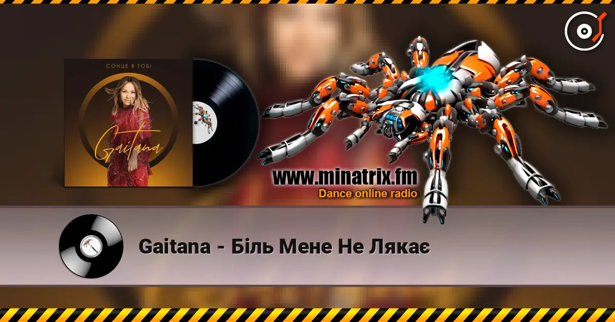Gaitana - Біль Мене Не Лякає online in hoher Qualität hören | Minatrix.FM