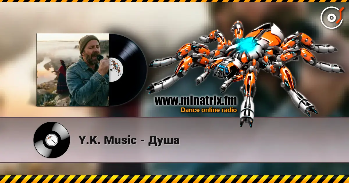 Y.K. Music - Душа online in hoher Qualität hören | Minatrix.FM