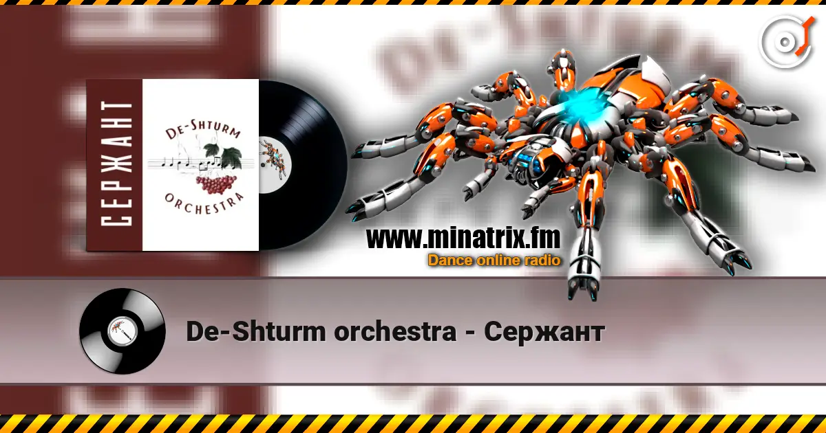 De-Shturm оrchestra - Сержант online in hoher Qualität hören | Minatrix.FM