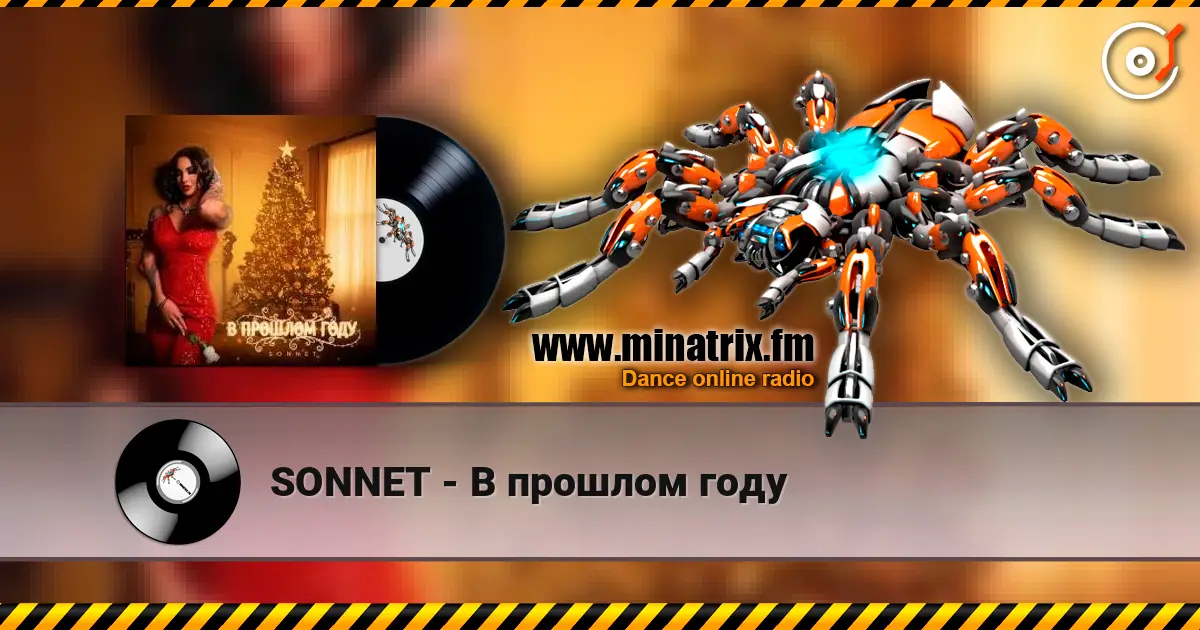SONNET - В прошлом году online in hoher Qualität hören | Minatrix.FM