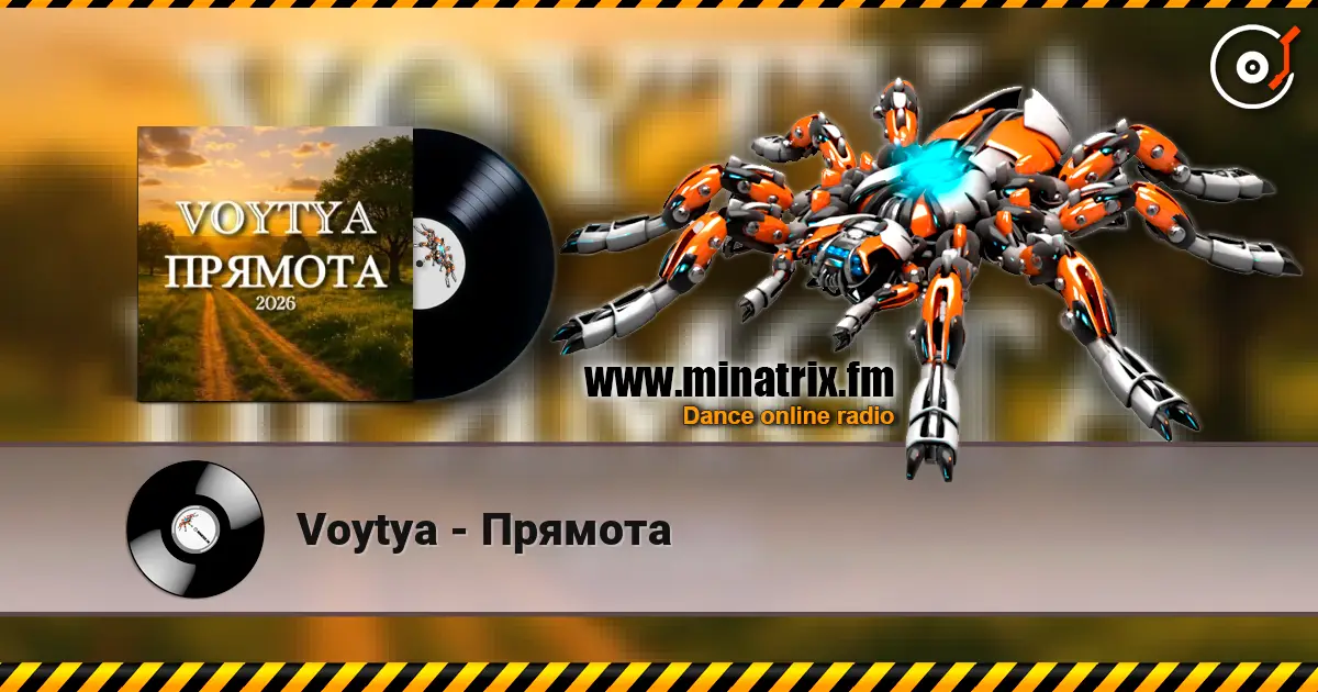 Voytya - Прямота online in hoher Qualität hören | Minatrix.FM