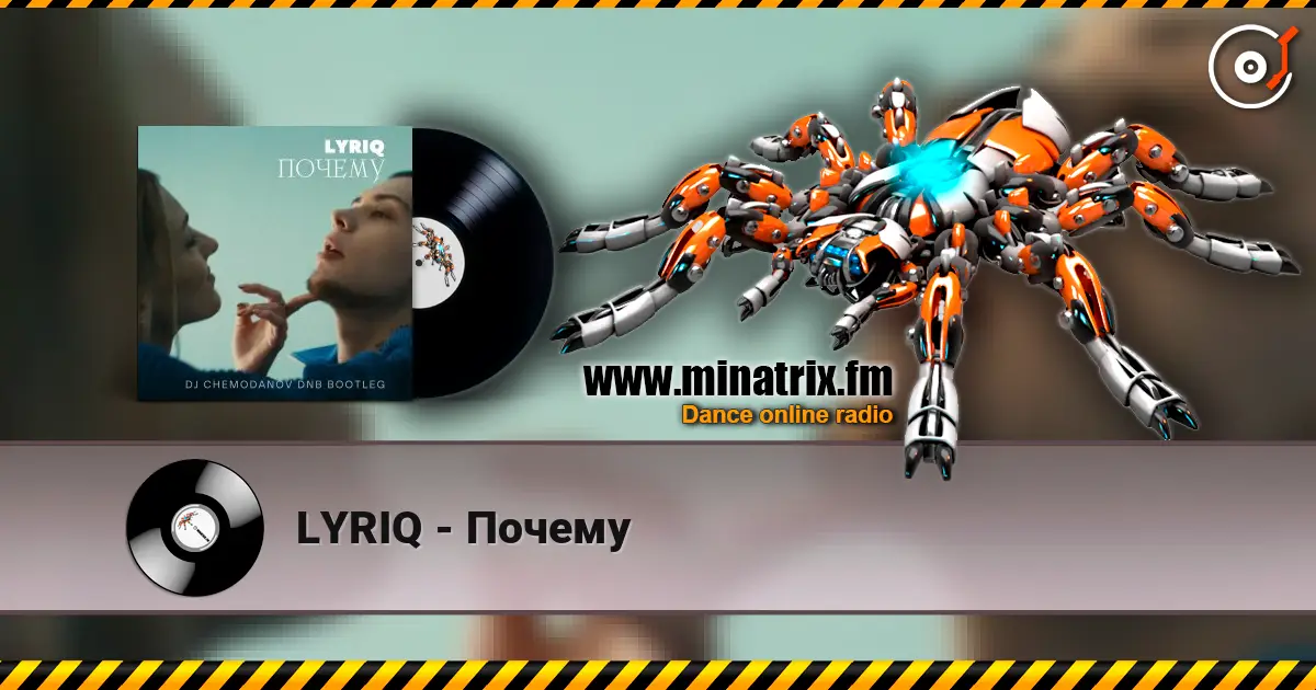 LYRIQ - Почему online in hoher Qualität hören | Minatrix.FM