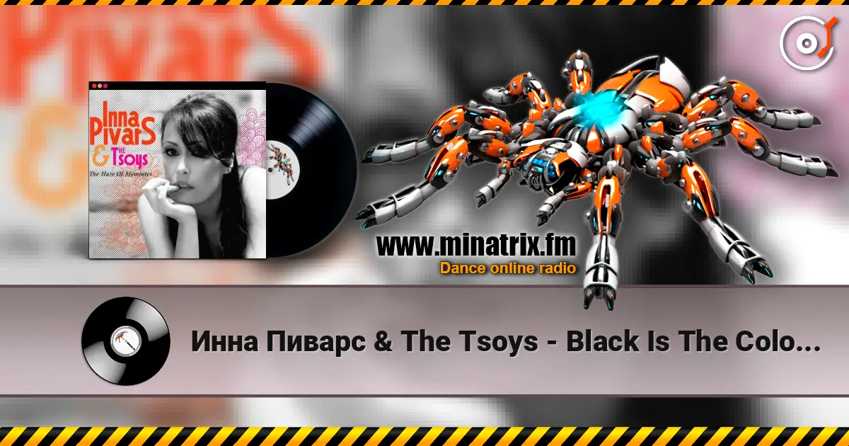Инна Пиварс & The Tsoys - Black Is The Colour Of My True Love's Hair online in hoher Qualität hören | Minatrix.FM