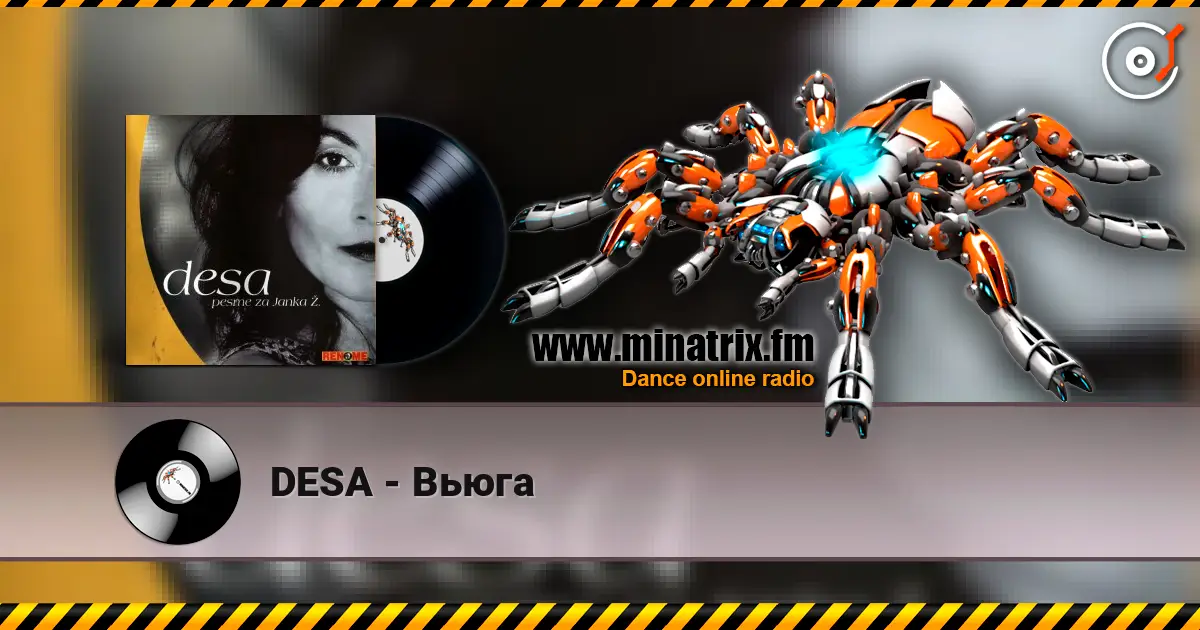 DESA - Вьюга online in hoher Qualität hören | Minatrix.FM