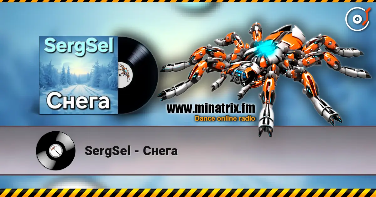 SergSel - Снега online in hoher Qualität hören | Minatrix.FM