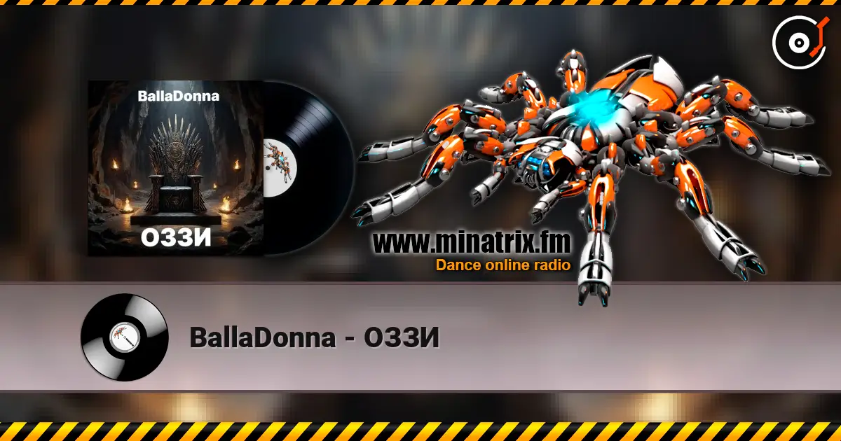 BallaDonna - ОЗЗИ online in hoher Qualität hören | Minatrix.FM