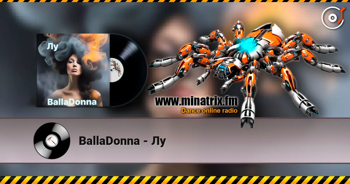 BallaDonna - Лу online in hoher Qualität hören | Minatrix.FM