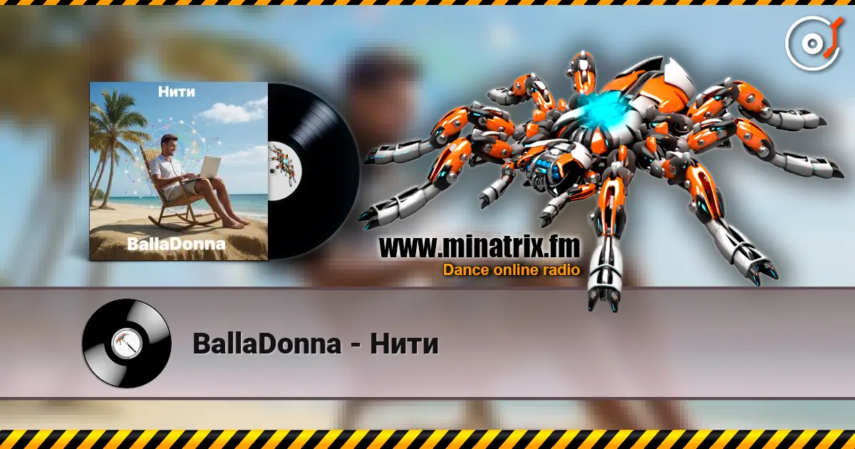 BallaDonna - Нити online in hoher Qualität hören | Minatrix.FM
