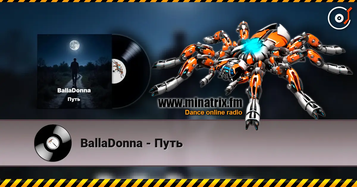 BallaDonna - Путь online in hoher Qualität hören | Minatrix.FM
