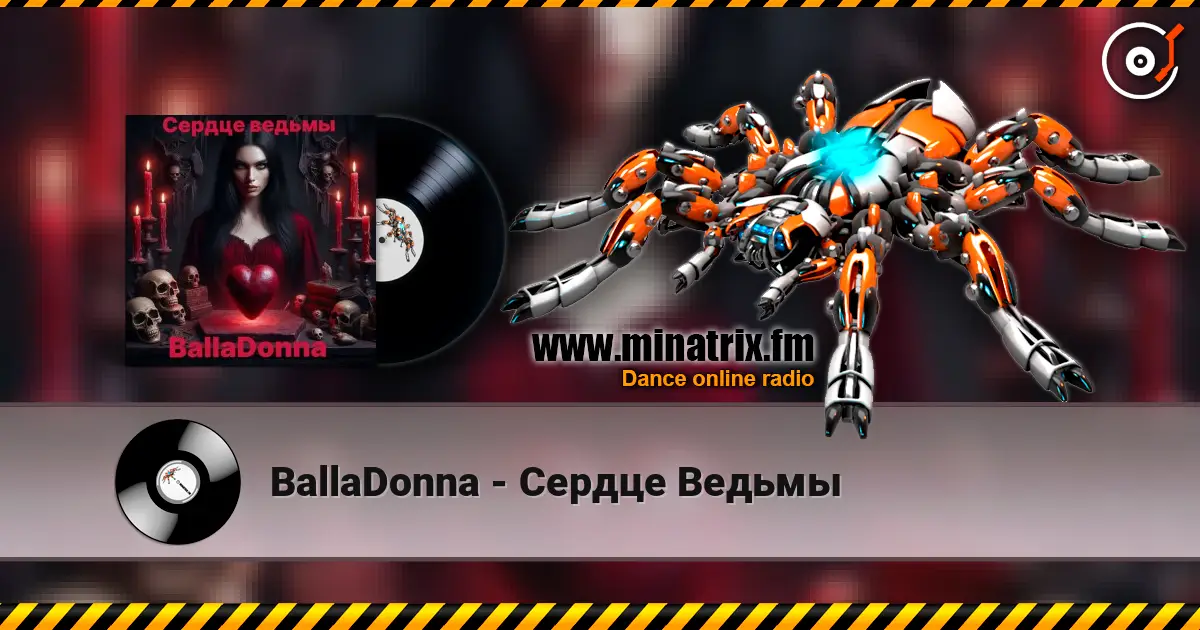 BallaDonna - Сердце Ведьмы online in hoher Qualität hören | Minatrix.FM