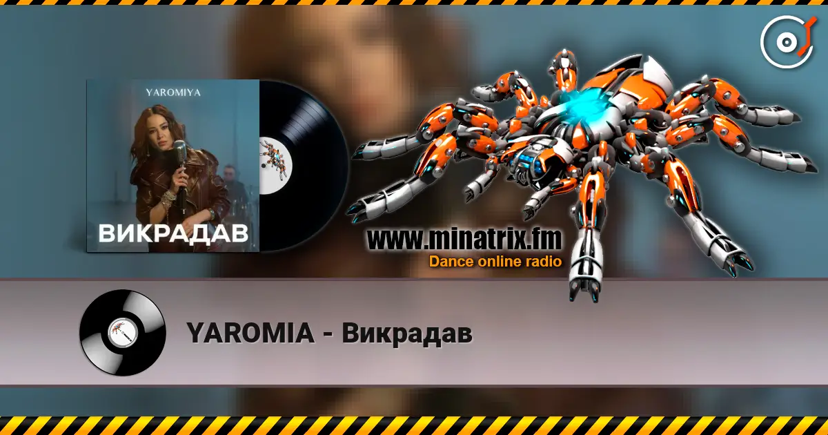 YAROMIA - Викрадав online in hoher Qualität hören | Minatrix.FM