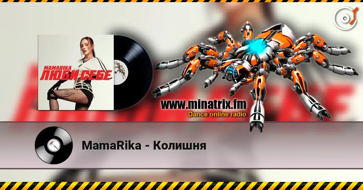MamaRika - Колишня online in hoher Qualität hören | Minatrix.FM