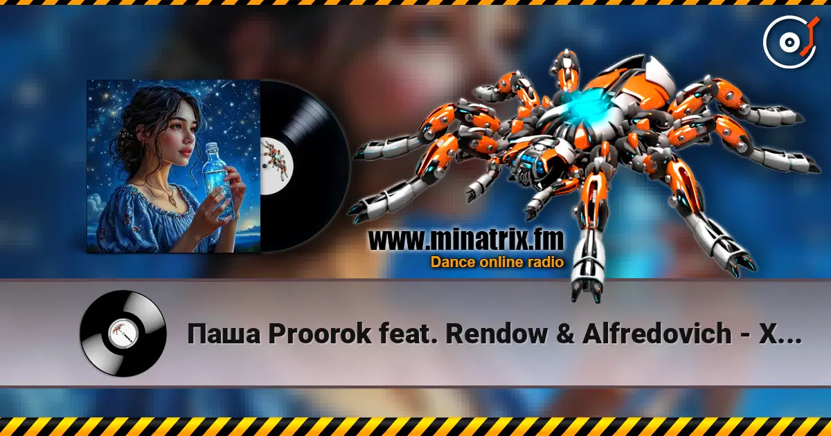 Паша Proorok feat. Rendow & Alfredovich - Химия 2.0 online in hoher Qualität hören | Minatrix.FM