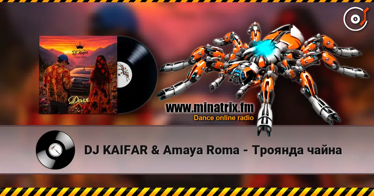 DJ KAIFAR & Amaya Roma - Троянда чайна online in hoher Qualität hören | Minatrix.FM