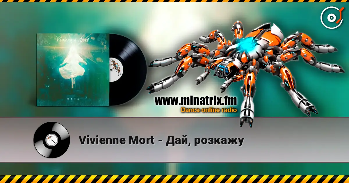 Vivienne Mort - Дай, розкажу online in hoher Qualität hören | Minatrix.FM