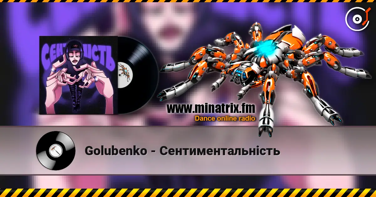 Golubenko - Сентиментальність online in hoher Qualität hören | Minatrix.FM