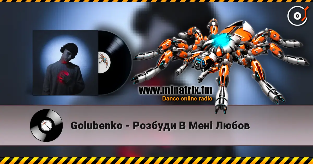 Golubenko - Розбуди В Мені Любов online in hoher Qualität hören | Minatrix.FM