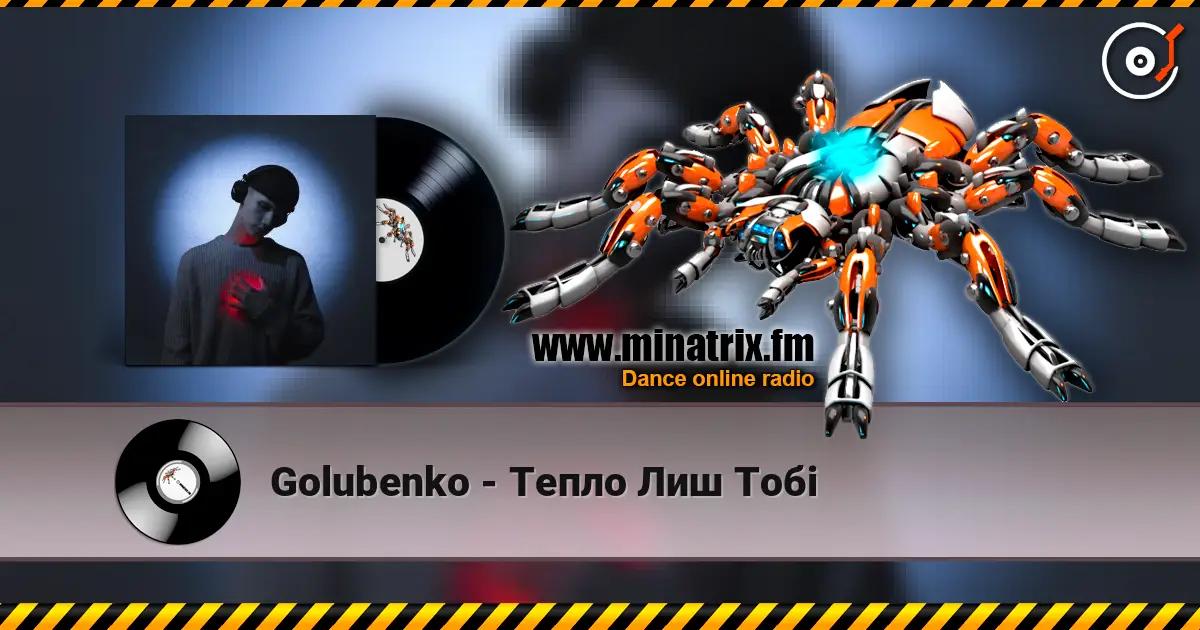 Golubenko - Тепло Лиш Тобі online in hoher Qualität hören | Minatrix.FM