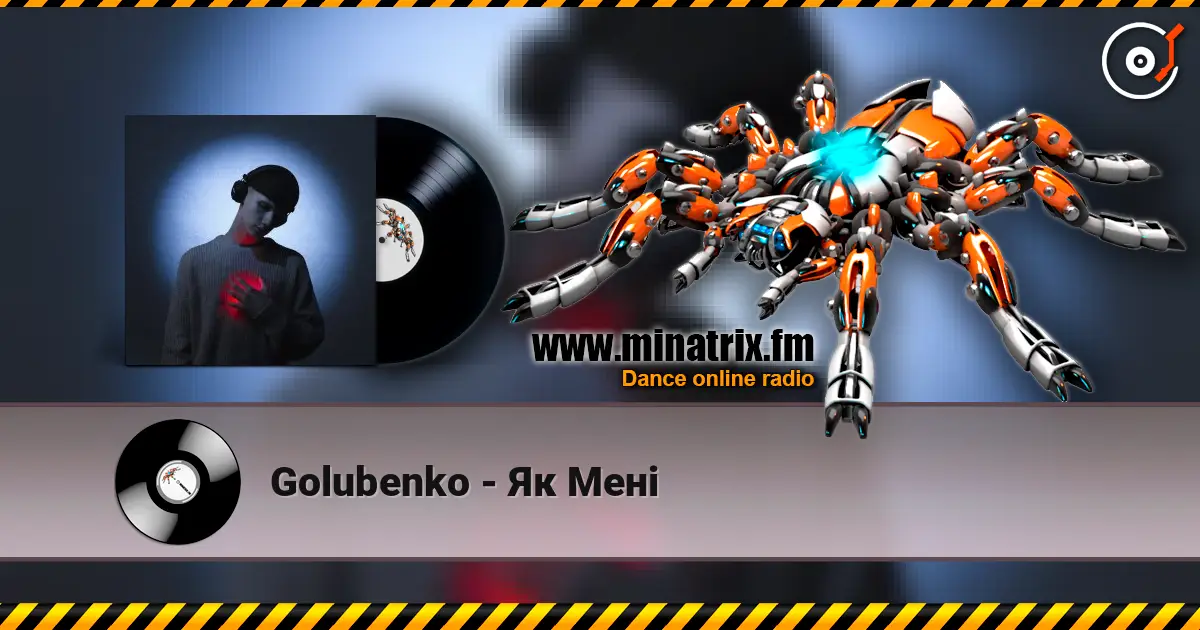 Golubenko - Як Мені online in hoher Qualität hören | Minatrix.FM