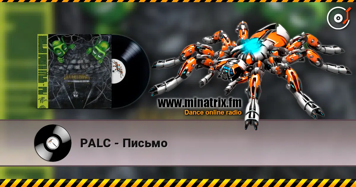 PALC - Письмо online in hoher Qualität hören | Minatrix.FM